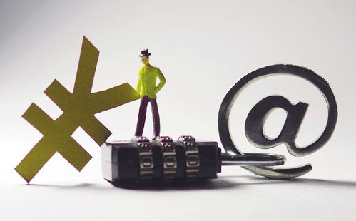 2018年互联网保险销售占比不足5% 财产险同比增长40%，人身险下降约14%