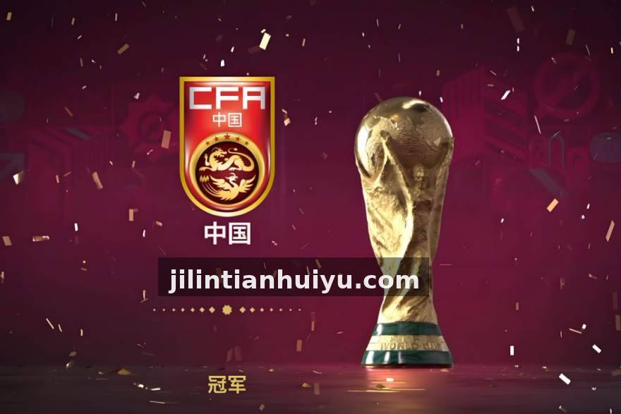 电竞比分 从网吧少年到战术核心：一位DOTA2辅助选手的五年赛场浮沉